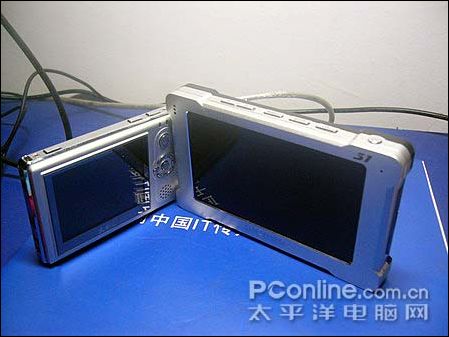 sicong s1