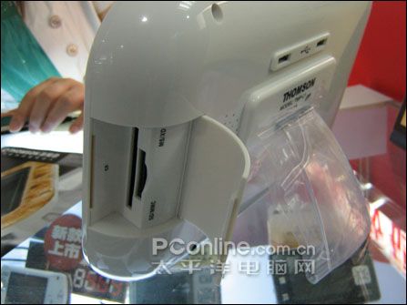 汤姆逊TMP L1