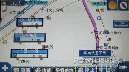 E道能V801