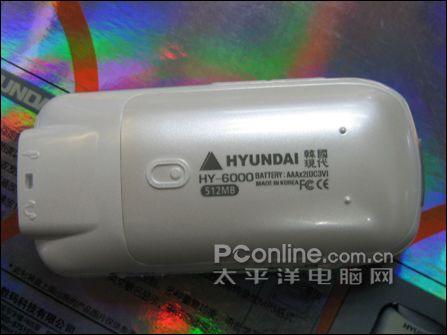 现代HY-6000