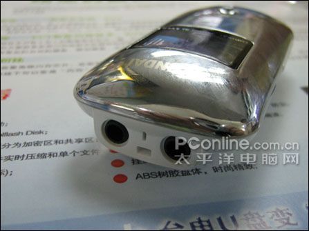 现代HY-6000