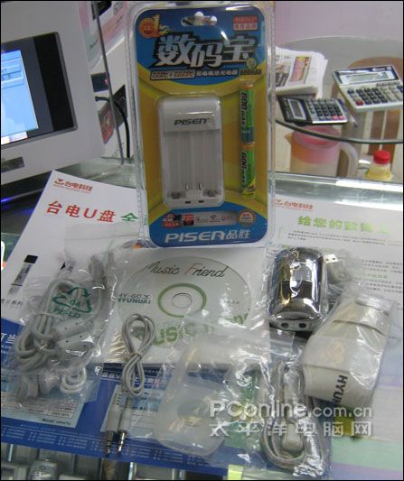 现代HY-6000