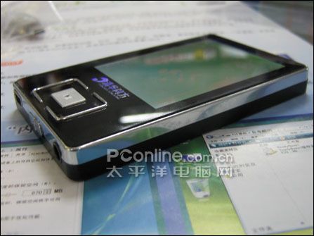 清华同方V555