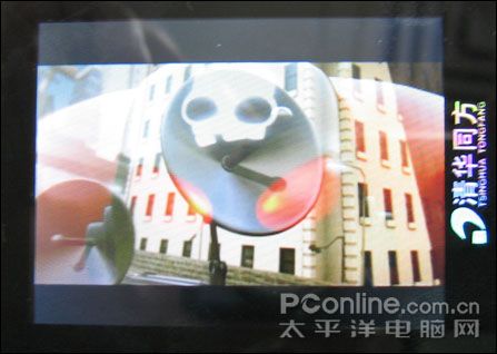 清华同方V555