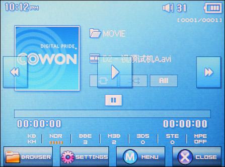 MP3触摸式操控技术探秘 MP3触摸式操控技术探秘