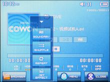 MP3触摸式操控技术探秘 MP3触摸式操控技术探秘