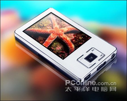 清华同方PMC-V555