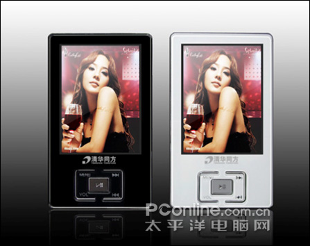 清华同方PMC-V555