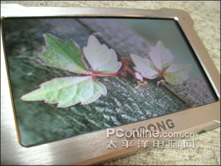 SICONG S1