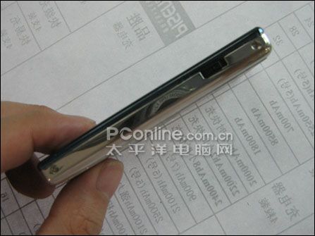 长虹佳华MF712