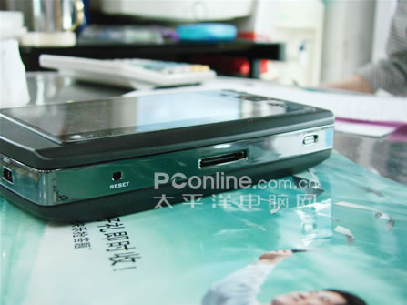 英唐PMP60G