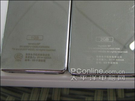 魅族music card