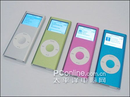 iPod nano