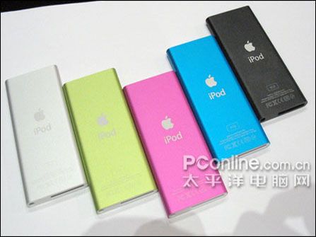 iPod nano