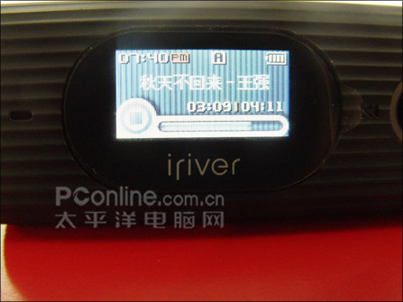 艾利和 T50的屏幕 艾利和 T50的屏幕