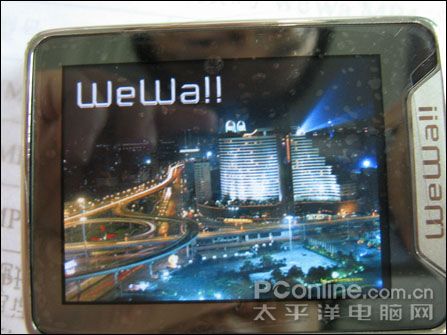 蒙恬MP3