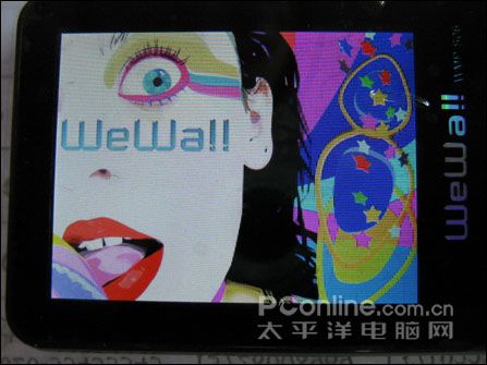 蒙恬MP3