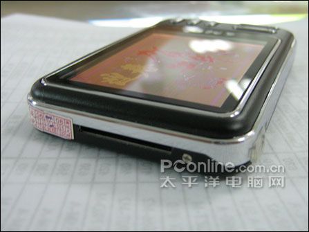 魅音V-61