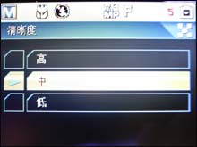 柯达Z712 IS菜单
