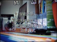 柯达Z712 IS菜单