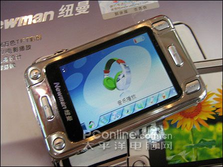 纽曼K6
