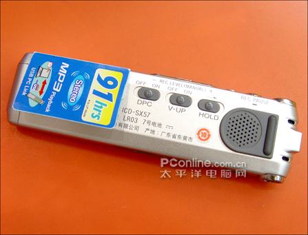 索尼录音笔