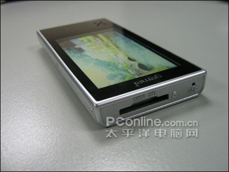 歌美X750