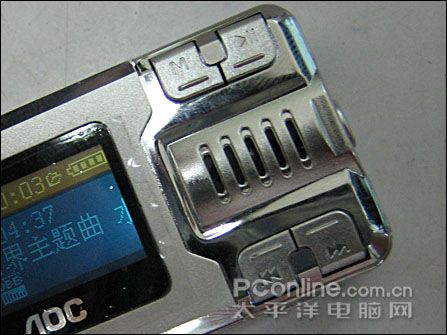 AOC T730