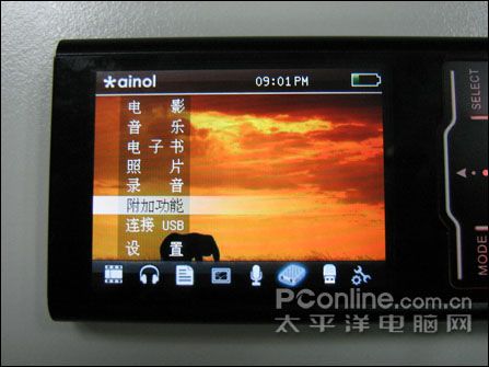 艾诺U60