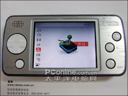 蓝魔V300