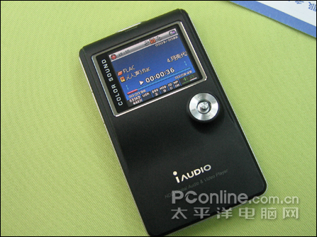 iaudiox5