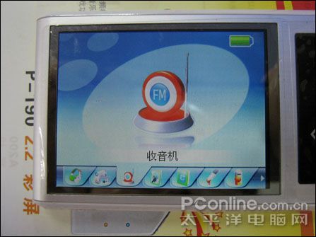 安耐克A-11