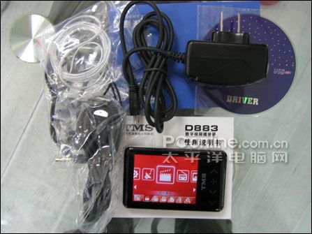 TMS D886