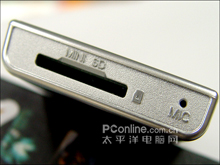 歌美 X750(2G)