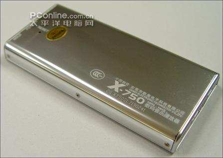 歌美 X750(2G)