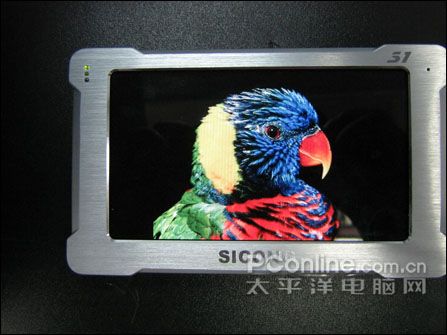 西光S1