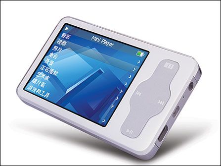 魅族miniplayer新品