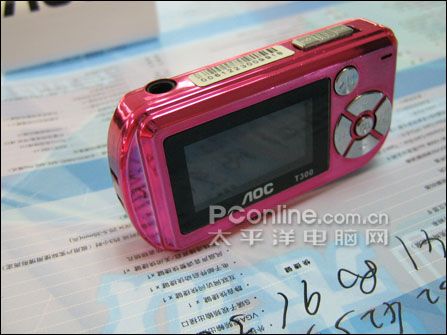 AOC T300