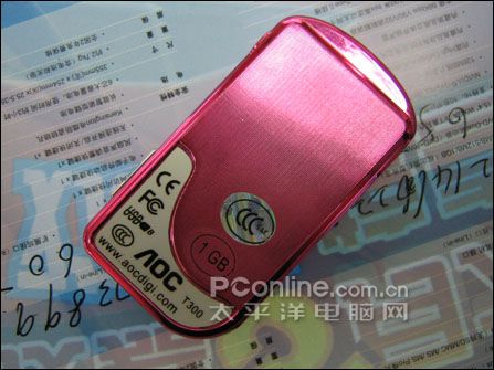 AOC T300