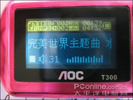 AOC T300