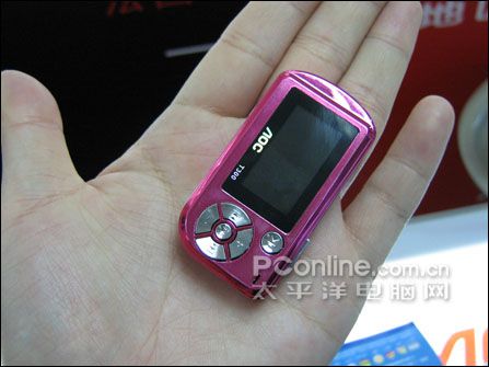 AOC T300