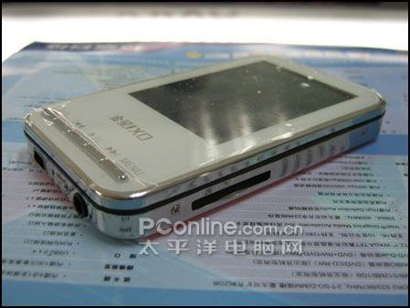 金星JXD853