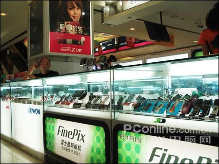 骏达店
