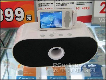 魅族miniplayer专用音箱