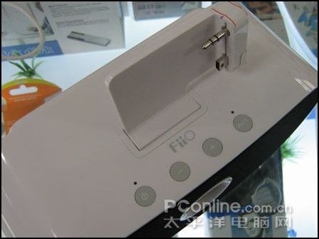 魅族miniplayer专用音箱