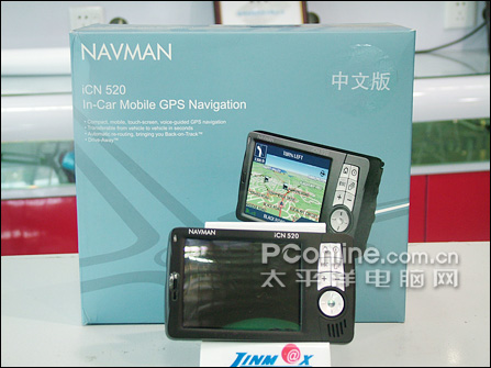 NAVMAN 520 GPS