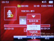 台电T39评测