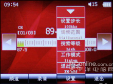 台电T39评测