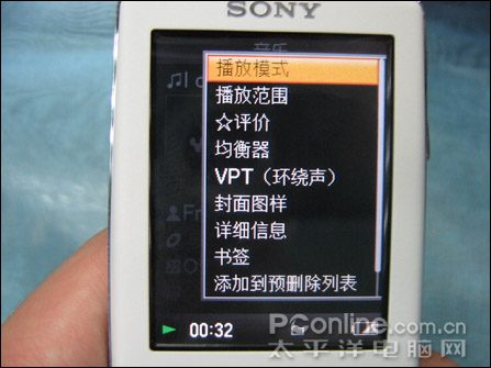 索尼A805