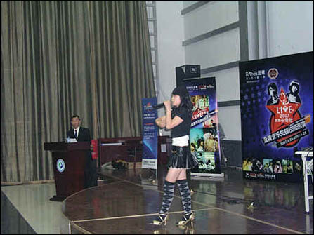 蓝魔2007音乐先锋行首站告捷 来自哈工程大的报道